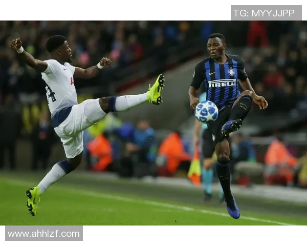 热刺与国米激战2018年11月29日欧冠小组赛精彩回顾与分析