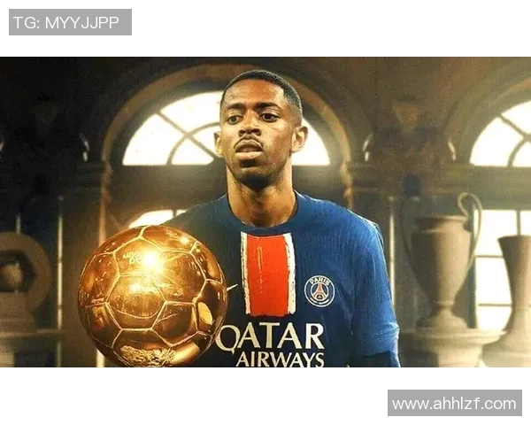 登贝莱在赛场上的闪耀表现与未来发展潜力分析