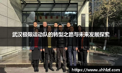 U8娱乐官网入口